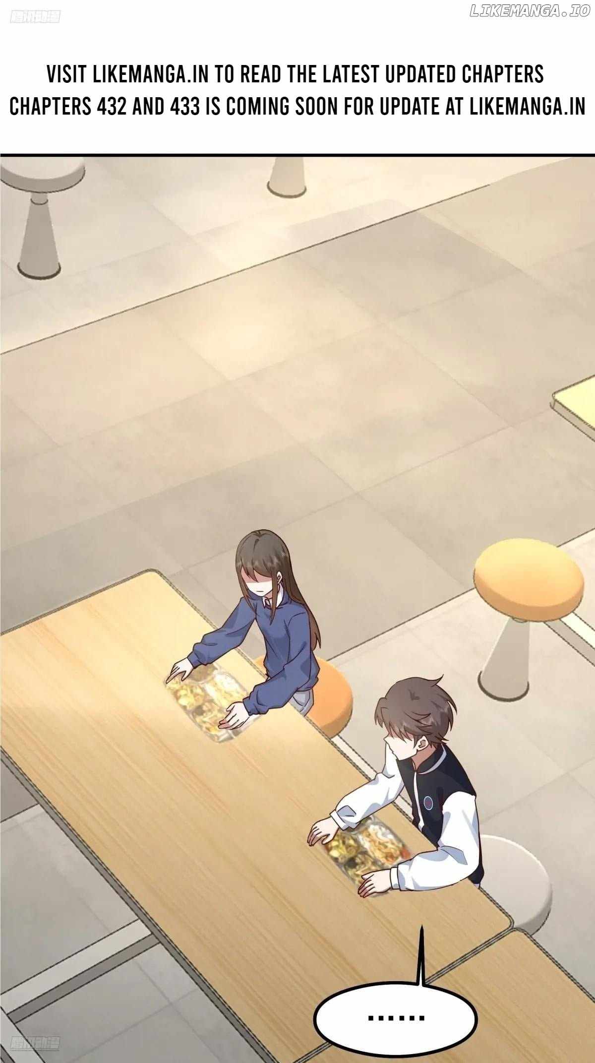 I Really Don't Want to be Reborn Chapter 431 1